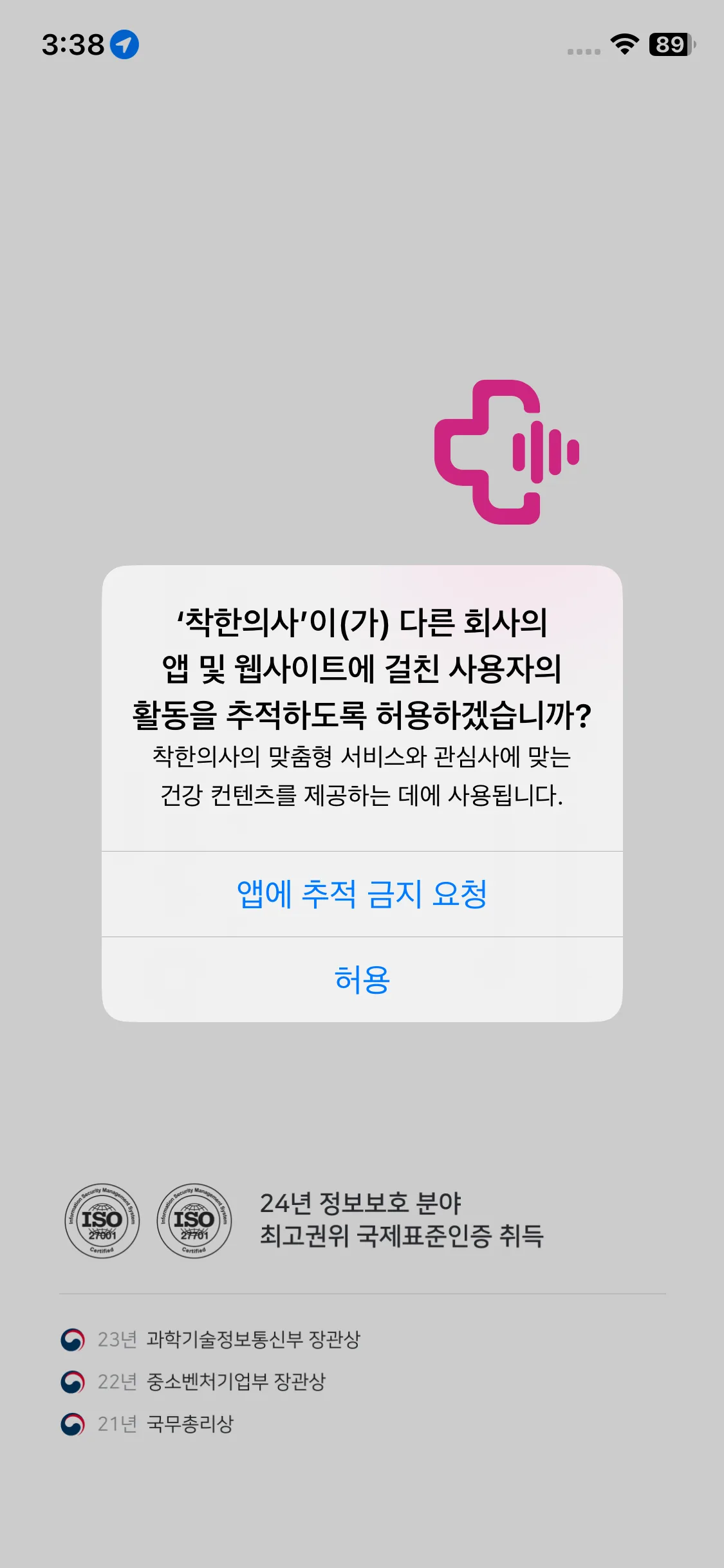 Test Image 2